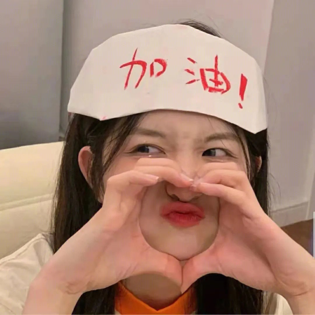 我家娇妻不好惹